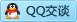 QQ在线咨询1273699719